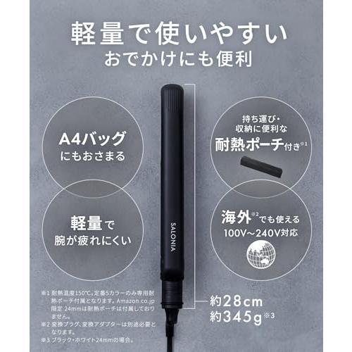 SALONIA サロニア ストレートアイロン ヘアアイロン 24mm ブラック SL