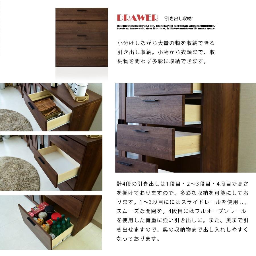 キッチンカウンター 幅160cm 日本製 サイドボード 書棚 リビングボード 食器棚｜justinterior｜13