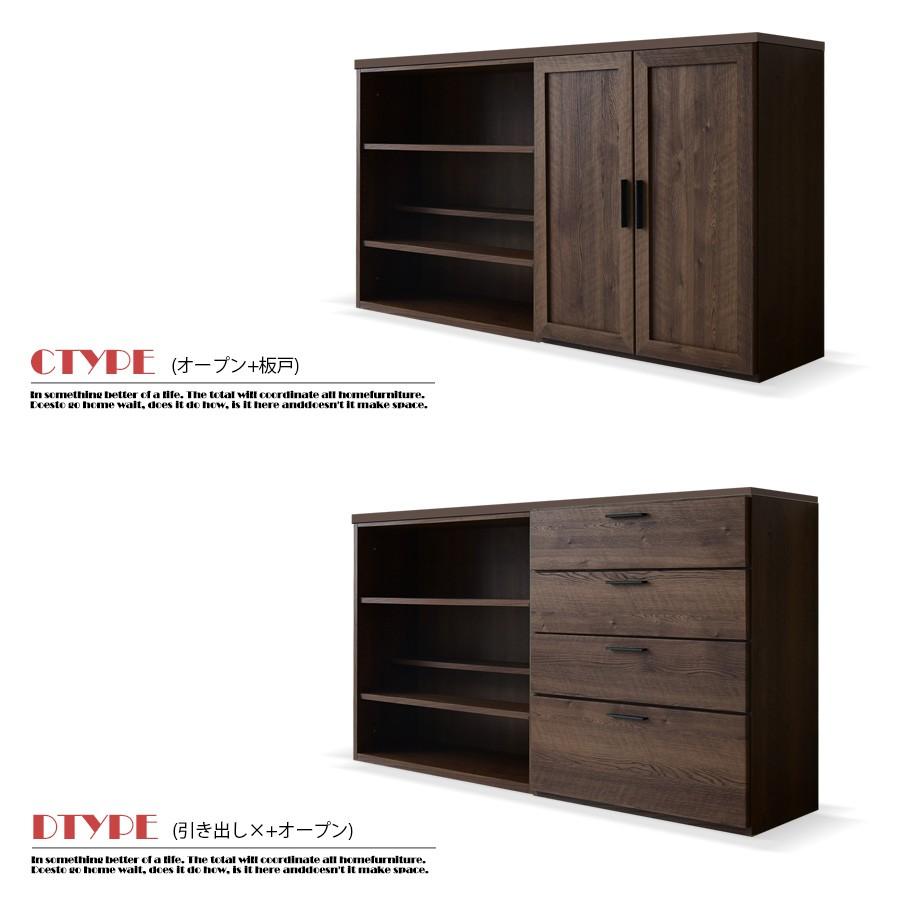 キッチンカウンター 幅160cm 日本製 サイドボード 書棚 リビングボード 食器棚｜justinterior｜15