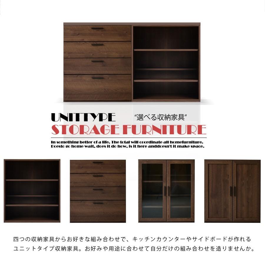 キッチンカウンター 幅160cm 日本製 サイドボード 書棚 リビングボード 食器棚｜justinterior｜03