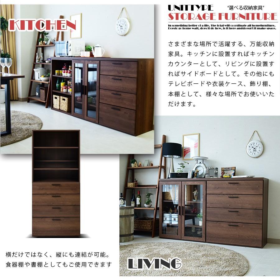 キッチンカウンター 幅160cm 日本製 サイドボード 書棚 リビングボード 食器棚｜justinterior｜07