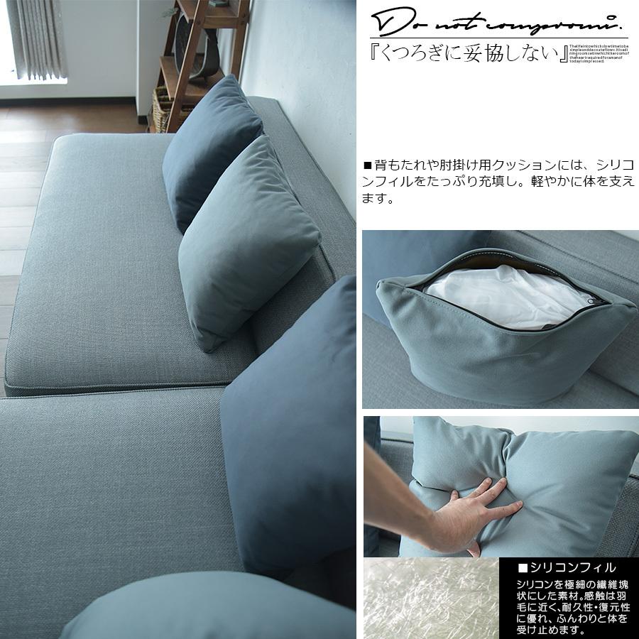 カウチソファ 3人掛け クッション付き ロータイプ モダン シンプル フラット 脚付き 高級 ブルー ベージュ ファブリック ローソファー 3pソファー 完成品 Ata 479 ジャストインテリア 通販 Yahoo ショッピング