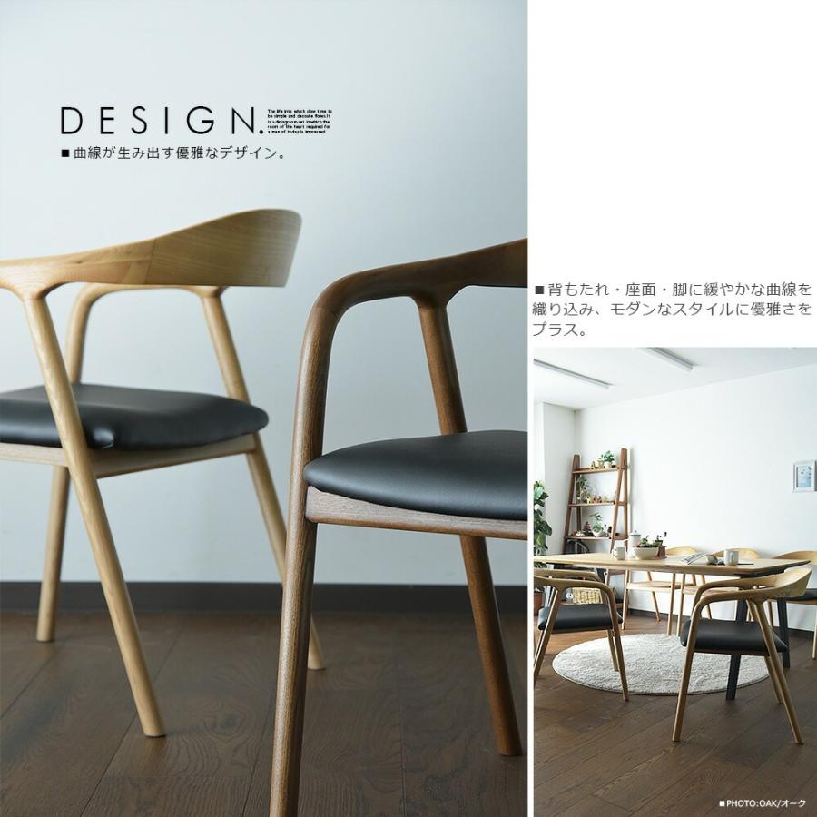 ダイニングテーブルセット 4人掛け 幅150cm 5点セット 選べる座面 150cm ダイニングセット 食卓セット 北欧 モダン シンプル 板座面 合皮座面 おしゃれ | ブランド登録なし | 10