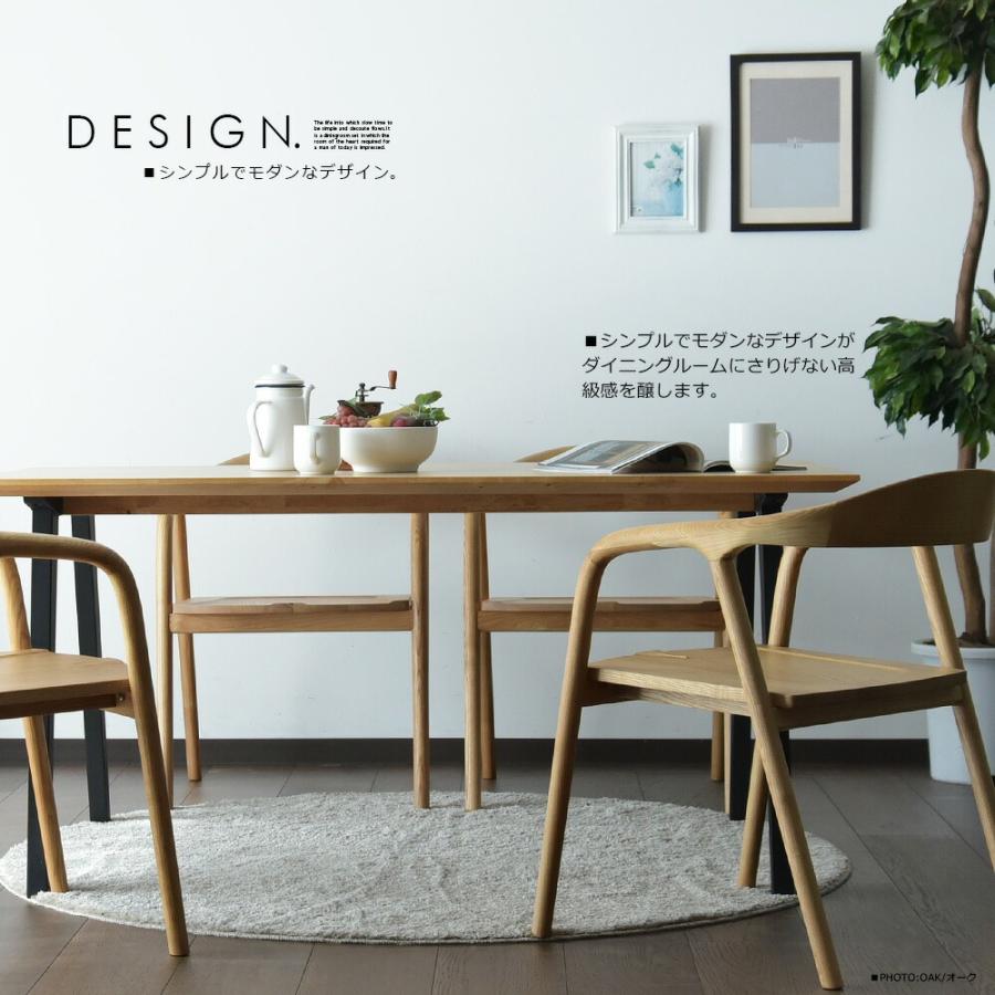 ダイニングテーブルセット 4人掛け 幅150cm 5点セット 選べる座面 150cm ダイニングセット 食卓セット 北欧 モダン シンプル 板座面 合皮座面 おしゃれ | ブランド登録なし | 02