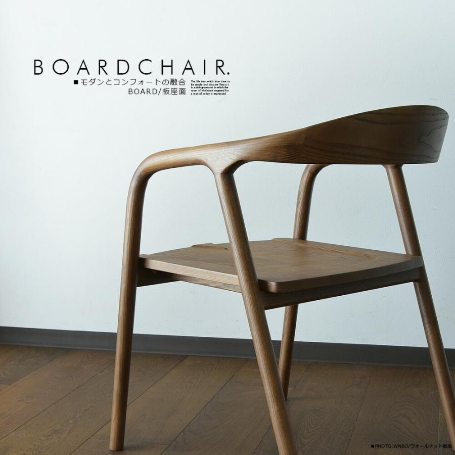 ダイニングテーブルセット 4人掛け 幅150cm 5点セット 選べる座面 150cm ダイニングセット 食卓セット 北欧 モダン シンプル 板座面 合皮座面 おしゃれ | ブランド登録なし | 06