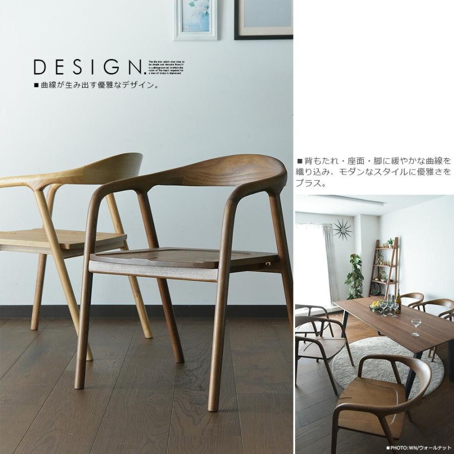 ダイニングテーブルセット 4人掛け 幅150cm 5点セット 選べる座面 150cm ダイニングセット 食卓セット 北欧 モダン シンプル 板座面 合皮座面 おしゃれ | ブランド登録なし | 07