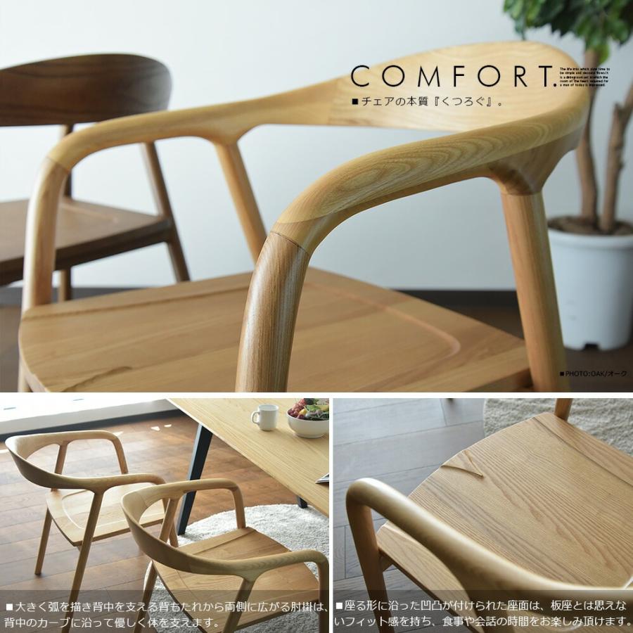 ダイニングテーブルセット 4人掛け 幅150cm 5点セット 選べる座面 150cm ダイニングセット 食卓セット 北欧 モダン シンプル 板座面 合皮座面 おしゃれ | ブランド登録なし | 08