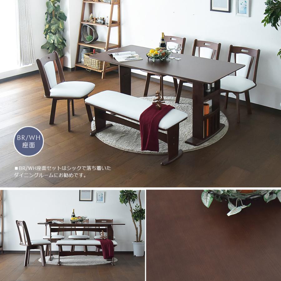 ダイニングテーブルセット 4人掛け 6人掛け 伸長式ダイニングセット ダイニング6点セット 収納付き ベンチ付き 北欧 木製 | Cスタイル | 13