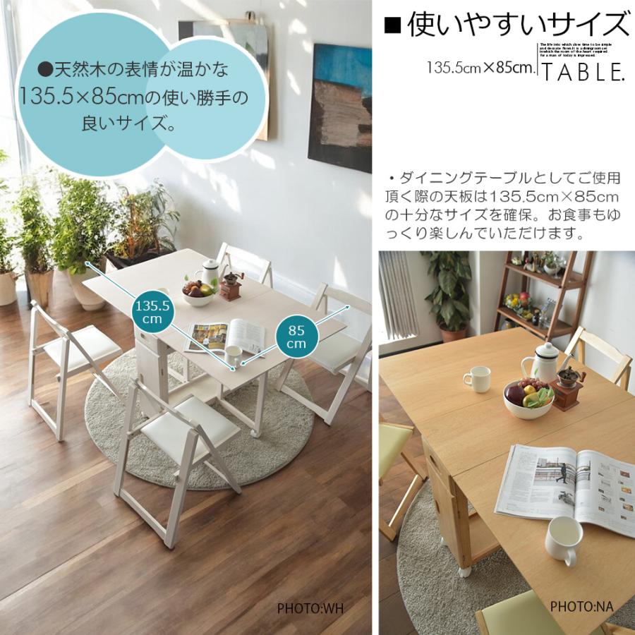 Cスタイル 折りたたみテーブル キャスター付き 食卓 5点セット 