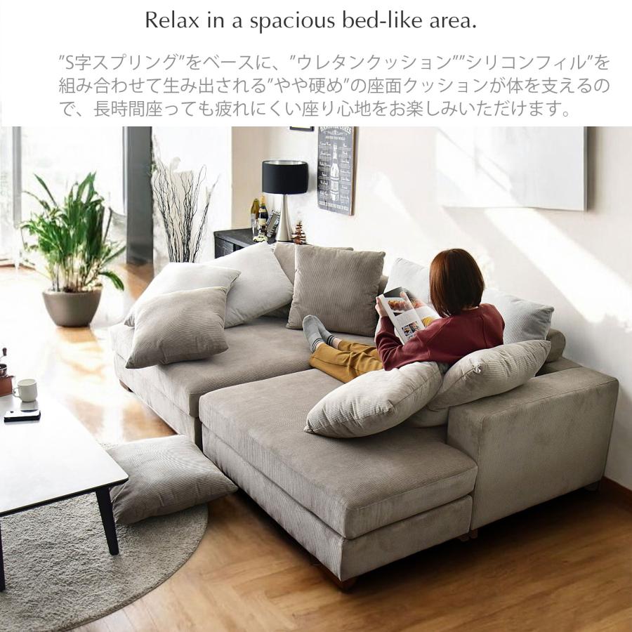 Cスタイル ソファ ソファー カウチソファ リビングソファ コーデュロイ