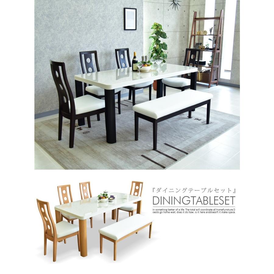 キズ・汚れに強い ハイグロス 木目入り 食卓 テーブル チェアー | ブランド登録なし | 01