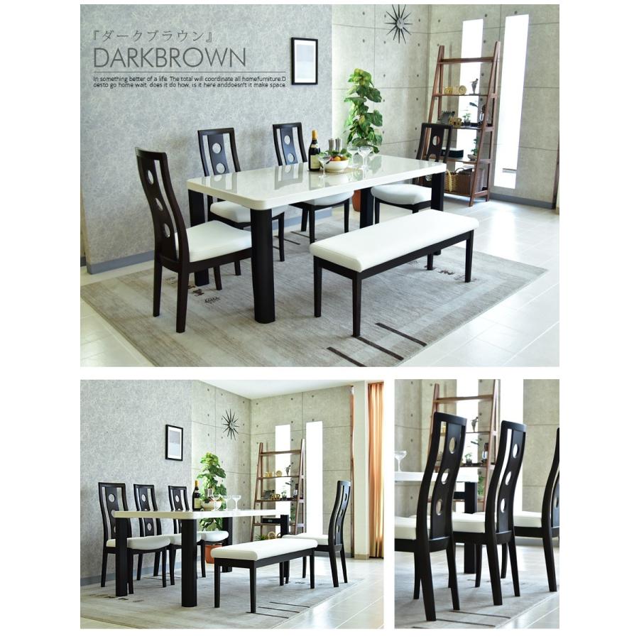 キズ・汚れに強い ハイグロス 木目入り 食卓 テーブル チェアー | ブランド登録なし | 11