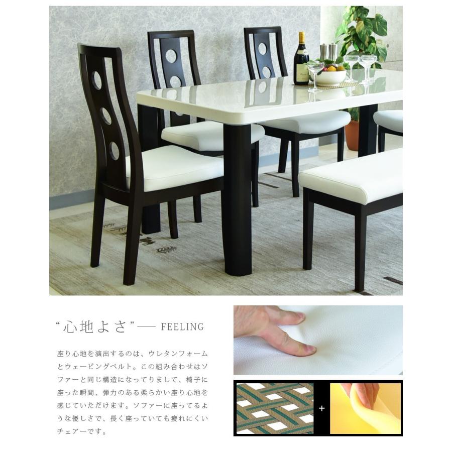 キズ・汚れに強い ハイグロス 木目入り 食卓 テーブル チェアー | ブランド登録なし | 08