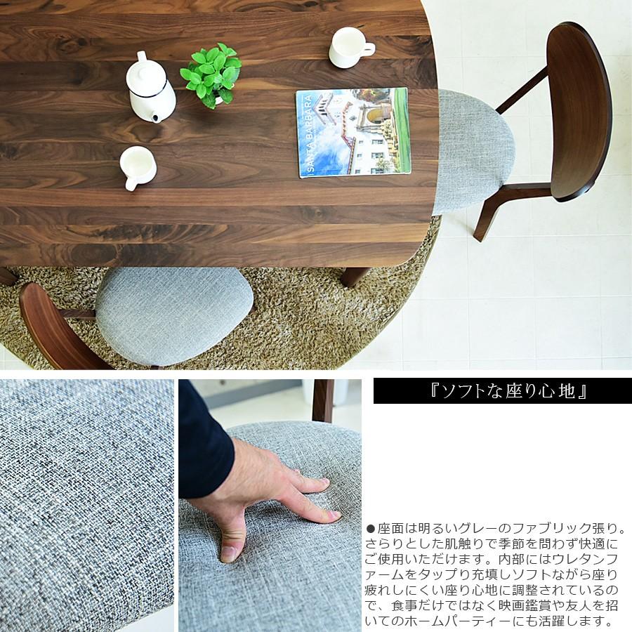 ダイニングテーブルセット 6人用 ベンチ テーブル幅180cm 無垢集成材 | ブランド登録なし | 10