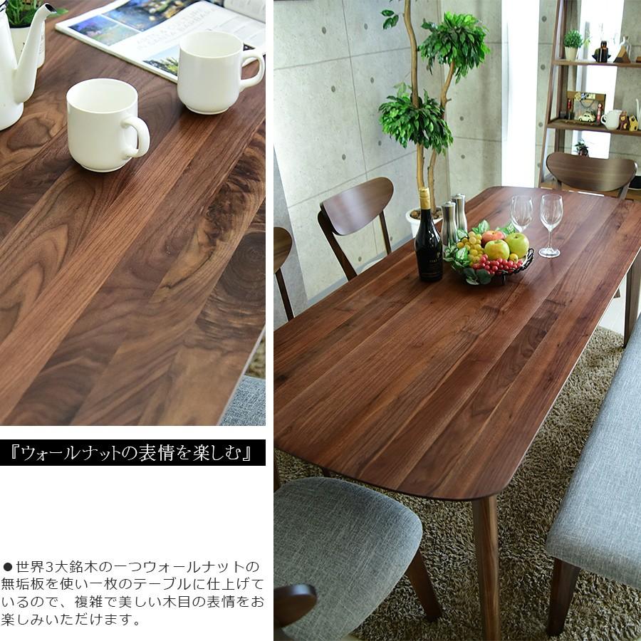 ダイニングテーブルセット 6人用 ベンチ テーブル幅180cm 無垢集成材 | ブランド登録なし | 03