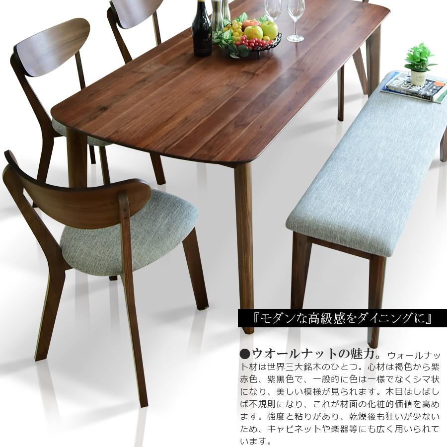 ダイニングテーブルセット 6人用 ベンチ テーブル幅180cm 無垢集成材 | ブランド登録なし | 04