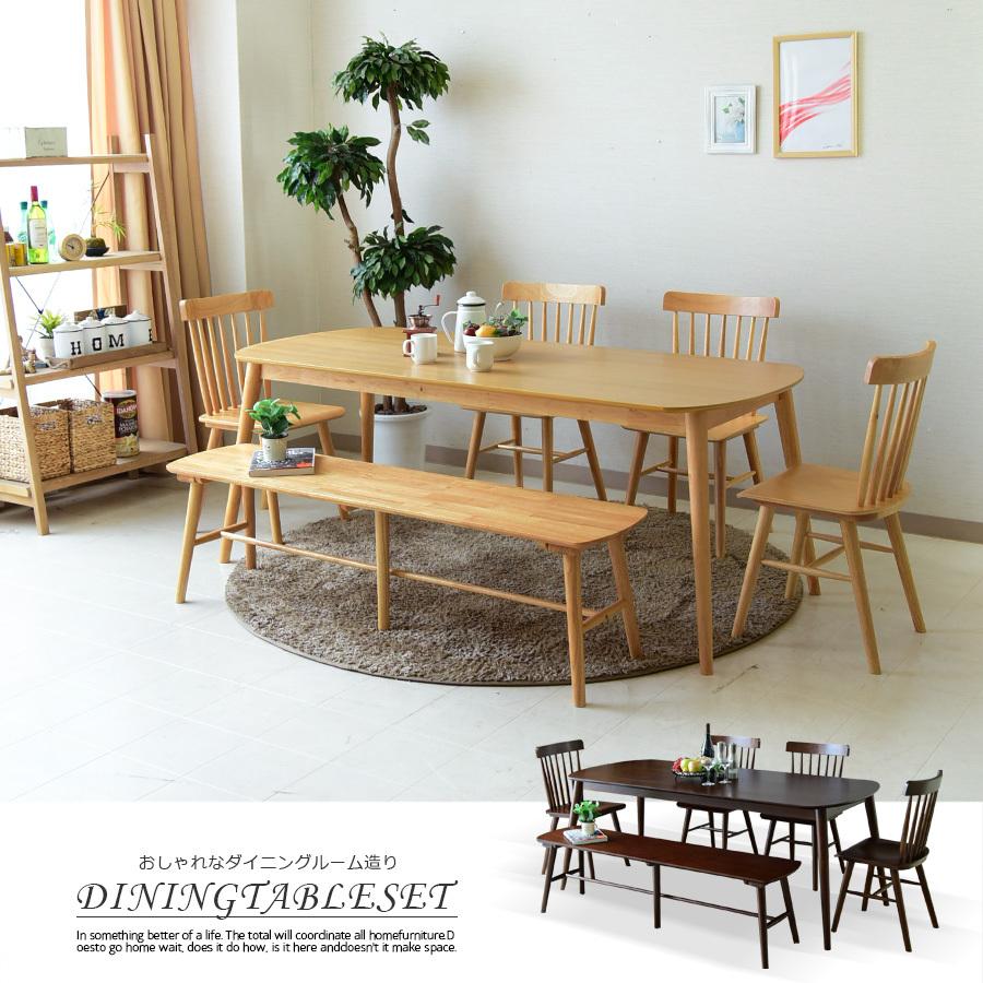 ダイニングテーブルセット 6人用 幅180 ベンチ おしゃれ 木製 | Cスタイル | 01