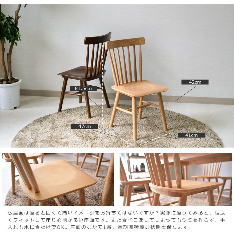 ダイニングテーブルセット 6人用 幅180 ベンチ おしゃれ 木製 | Cスタイル | 10