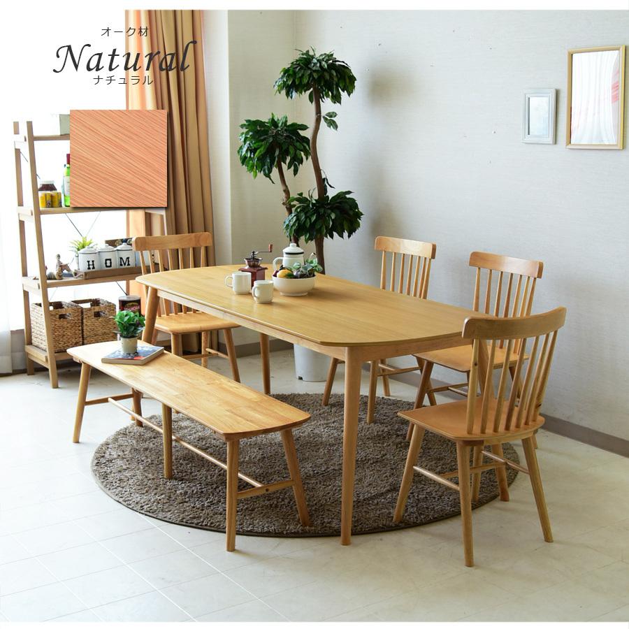 ダイニングテーブルセット 6人用 幅180 ベンチ おしゃれ 木製 | Cスタイル | 13