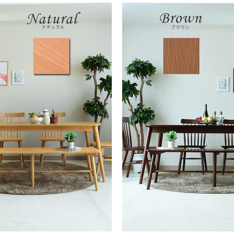 ダイニングテーブルセット 6人用 幅180 ベンチ おしゃれ 木製 | Cスタイル | 03