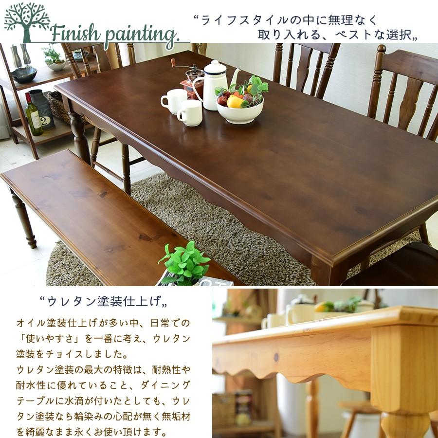 ダイニングテーブルセット 幅180 6点セット 木製 6人掛け ダイニングテーブル7点セット 7人用 | ブランド登録なし | 11