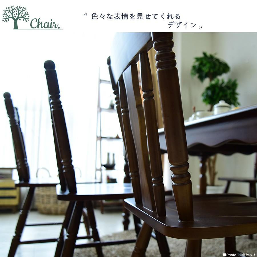 ダイニングテーブルセット 幅180 6点セット 木製 6人掛け ダイニングテーブル7点セット 7人用 | ブランド登録なし | 05