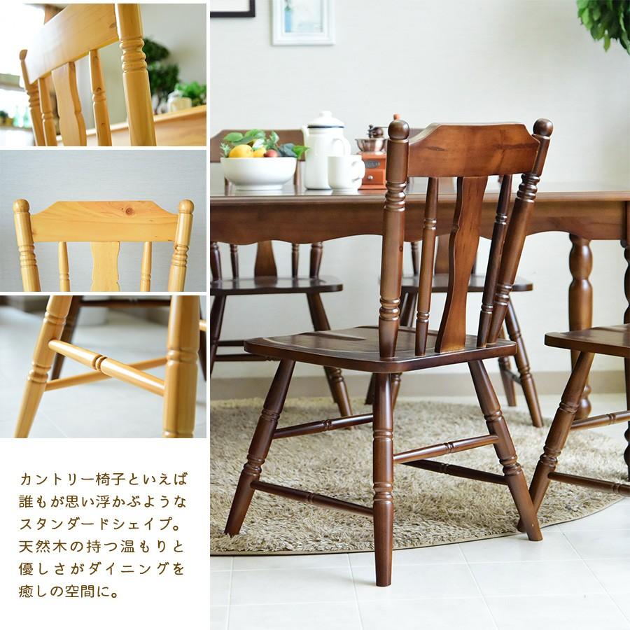 ダイニングテーブルセット 幅180 6点セット 木製 6人掛け ダイニングテーブル7点セット 6人用 | ブランド登録なし | 07