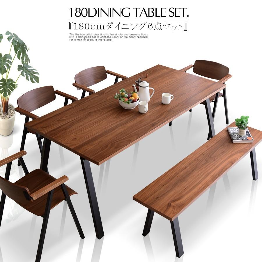 幅180 ダイニングセット 6点セット 6人用 7人用 食卓セット テーブル チェアー ウォールナット ブラック シンプル カフェヴィンテージ | ブランド登録なし | 01