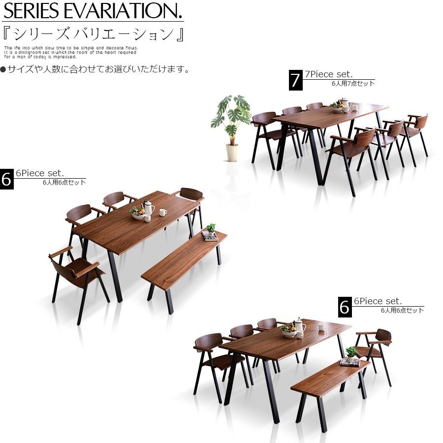 幅180 ダイニングセット 6点セット 6人用 7人用 食卓セット テーブル チェアー ウォールナット ブラック シンプル カフェヴィンテージ | ブランド登録なし | 12