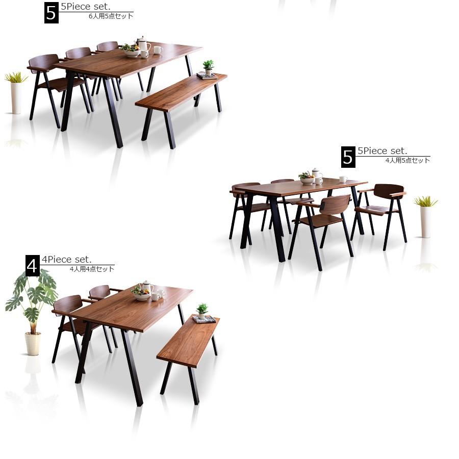幅180 ダイニングセット 6点セット 6人用 7人用 食卓セット テーブル チェアー ウォールナット ブラック シンプル カフェヴィンテージ | ブランド登録なし | 13