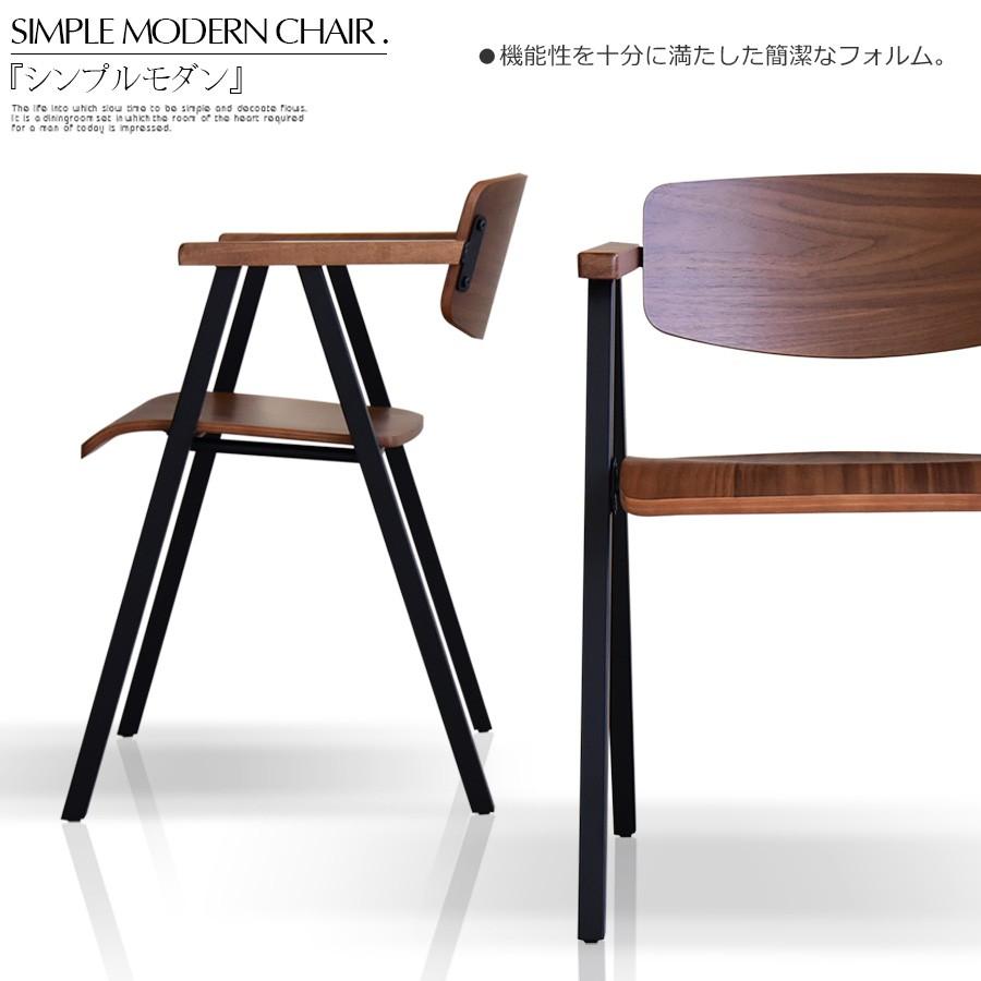 幅180 ダイニングセット 6点セット 6人用 7人用 食卓セット テーブル チェアー ウォールナット ブラック シンプル カフェヴィンテージ | ブランド登録なし | 06