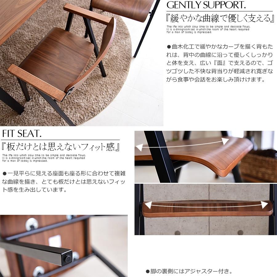 幅180 ダイニングセット 6点セット 6人用 7人用 食卓セット テーブル チェアー ウォールナット ブラック シンプル カフェヴィンテージ | ブランド登録なし | 08