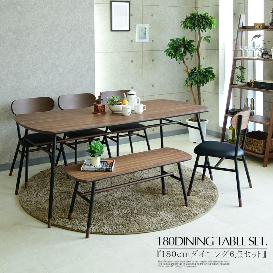 ベンチ 食卓6点セット 楕円 180cm ダイニングテーブル ダイニングチェアー | ブランド登録なし