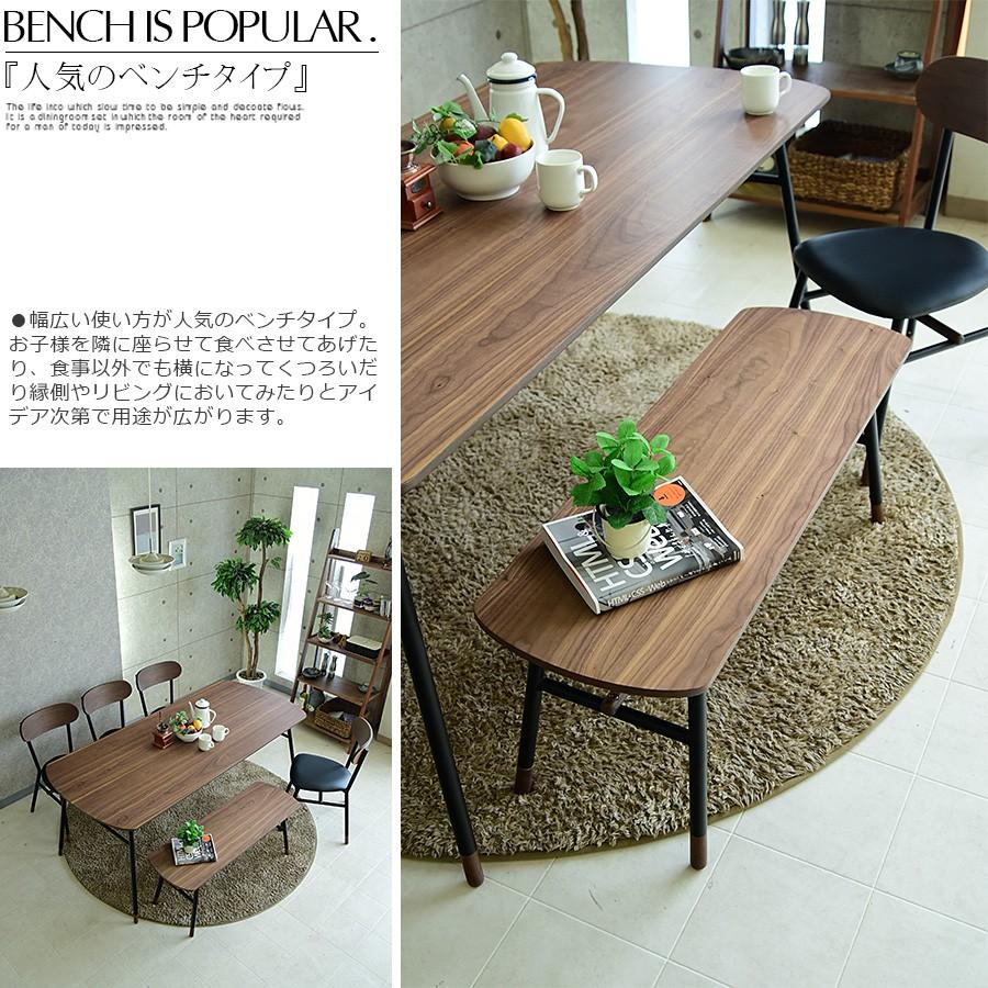 ベンチ 食卓6点セット 楕円 180cm ダイニングテーブル ダイニングチェアー | ブランド登録なし | 10