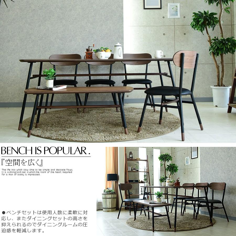 ベンチ 食卓6点セット 楕円 180cm ダイニングテーブル ダイニングチェアー | ブランド登録なし | 11
