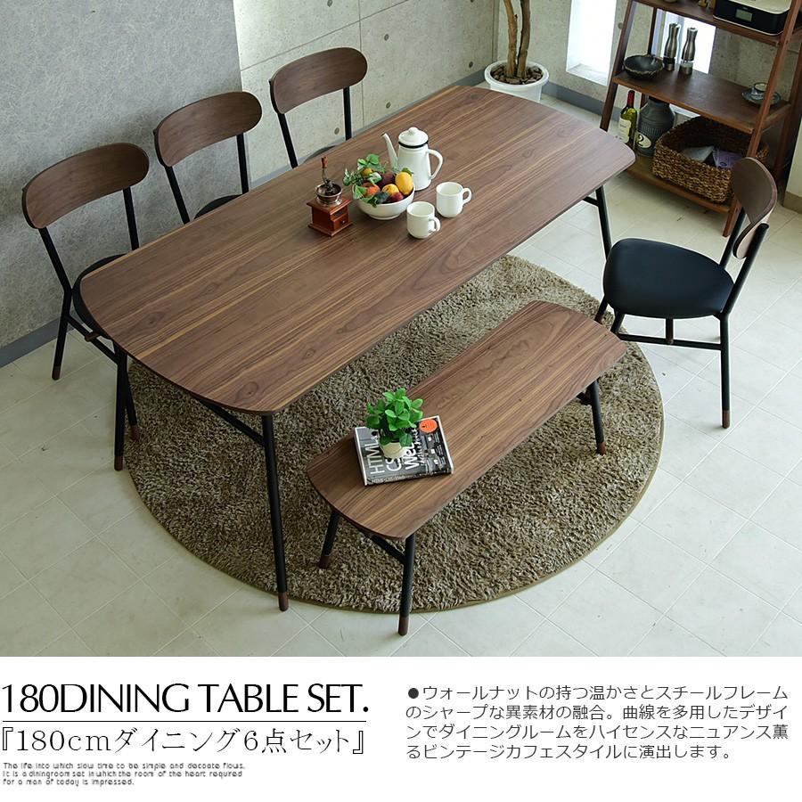 ベンチ 食卓6点セット 楕円 180cm ダイニングテーブル ダイニングチェアー | ブランド登録なし | 02