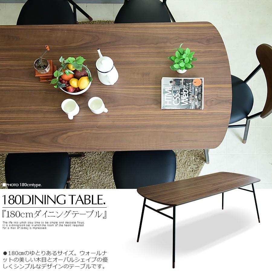 ベンチ 食卓6点セット 楕円 180cm ダイニングテーブル ダイニングチェアー | ブランド登録なし | 03