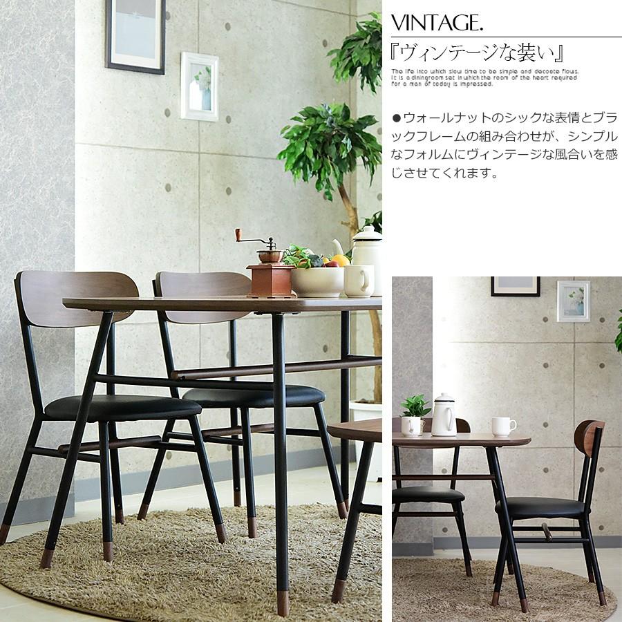 ベンチ 食卓6点セット 楕円 180cm ダイニングテーブル ダイニングチェアー | ブランド登録なし | 07