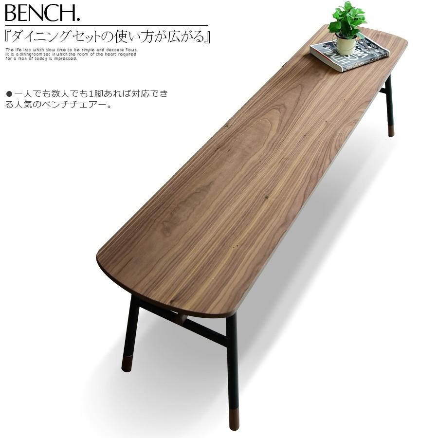 ベンチ 食卓6点セット 楕円 180cm ダイニングテーブル ダイニングチェアー | ブランド登録なし | 09