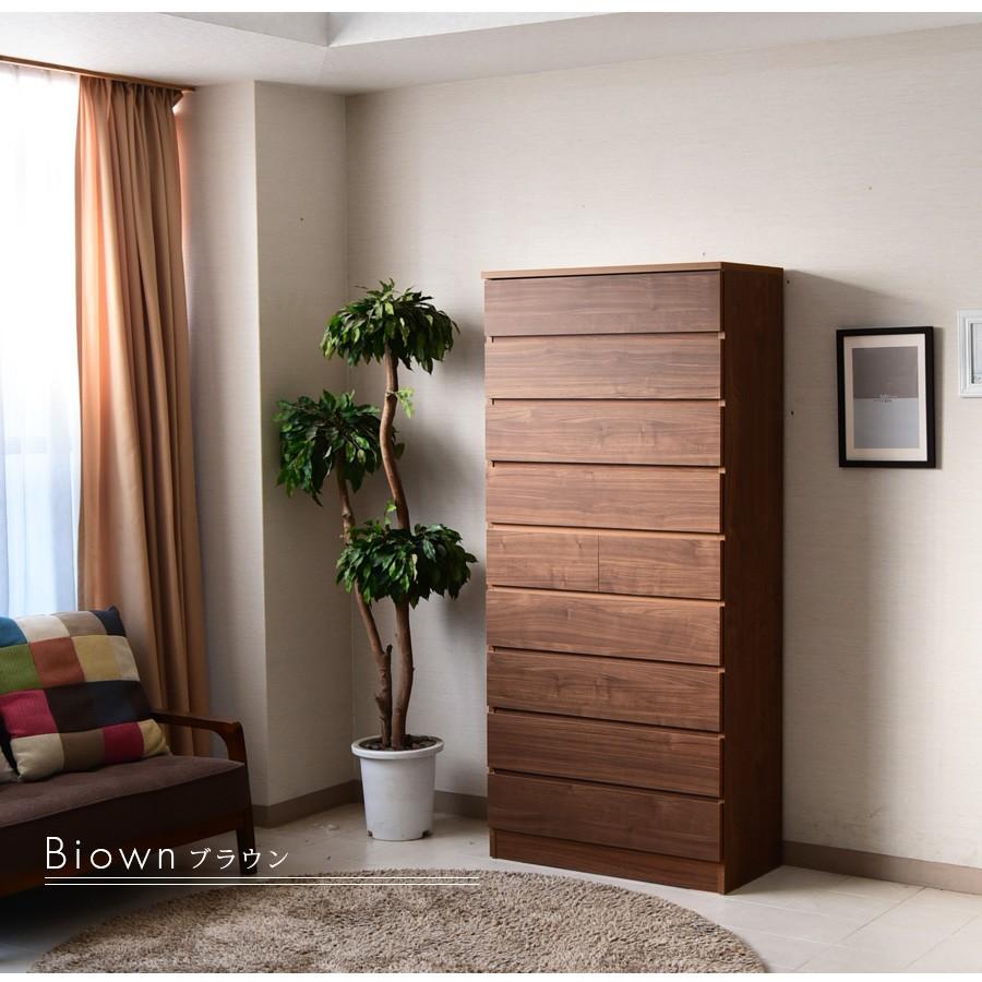 チェスト タワーチェスト ハイチェスト 幅80 9段 国産品 | ブランド登録なし | 11