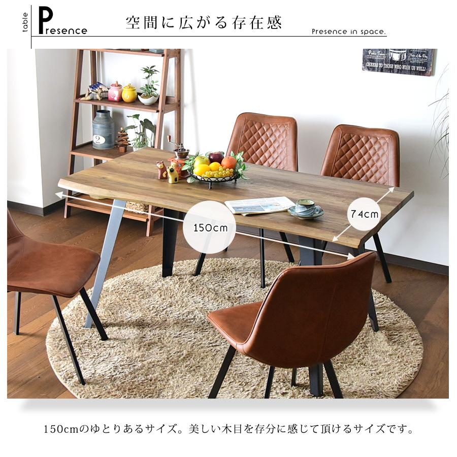 KA-71【新入荷 リサイクル品】ダイニング3点セット 配送 ブラウン KA 