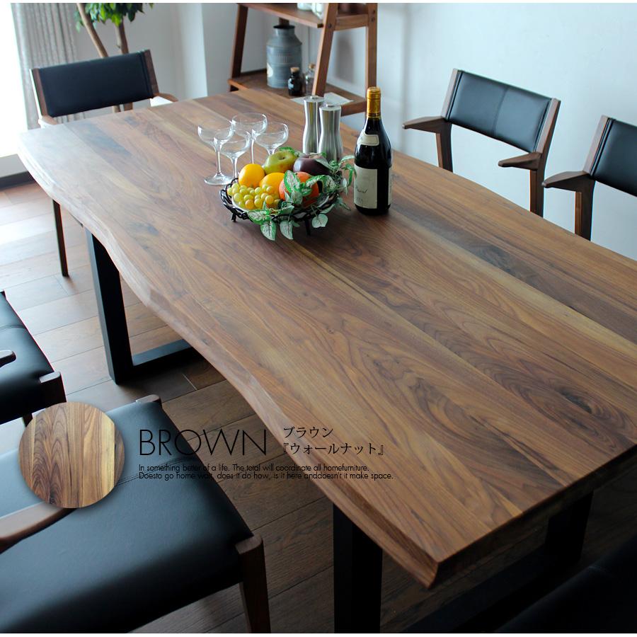 シャビー オーク ダイニングテーブル 6人掛