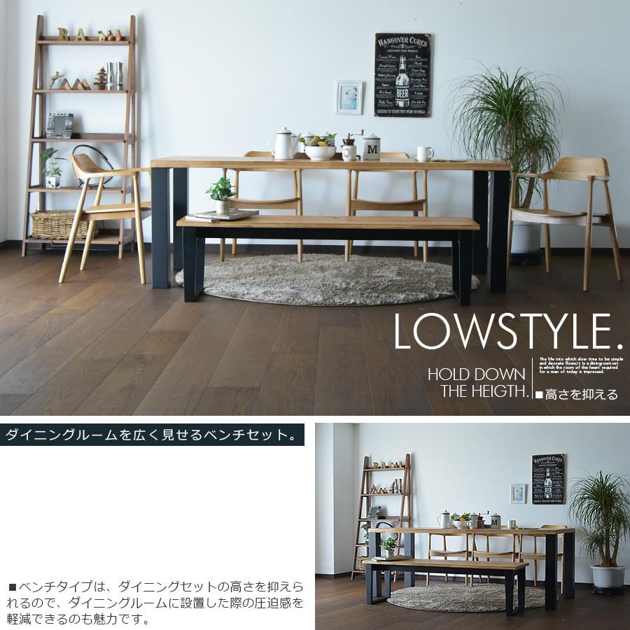 幅180cm ベンチ ダイニングセット 6人用 食卓セット テーブルセット チェア ウォールナット ブラウンオーク ブラウン ナチュラル シンプル | ブランド登録なし | 12