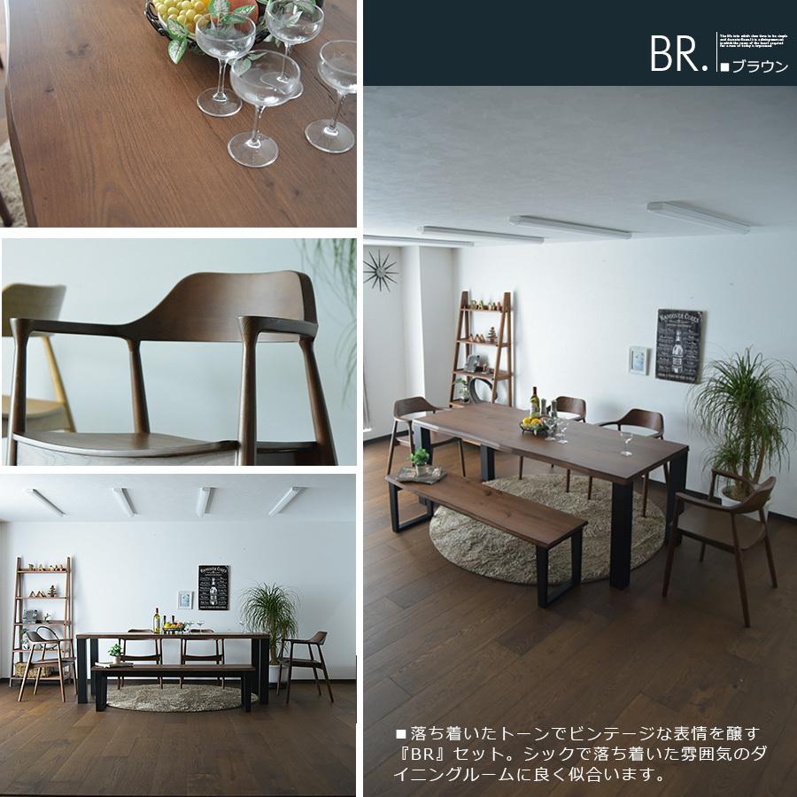 幅180cm ベンチ ダイニングセット 6人用 食卓セット テーブルセット チェア ウォールナット ブラウンオーク ブラウン ナチュラル シンプル | ブランド登録なし | 15