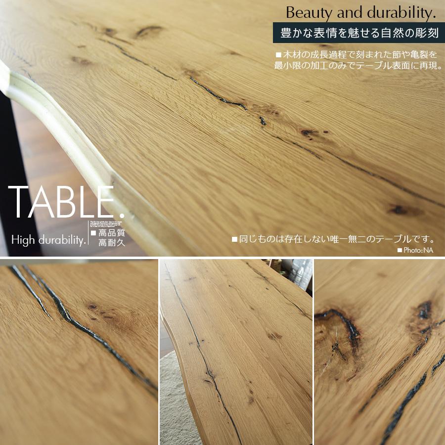 幅180cm ベンチ ダイニングセット 6人用 食卓セット テーブルセット チェア ウォールナット ブラウンオーク ブラウン ナチュラル シンプル | ブランド登録なし | 04