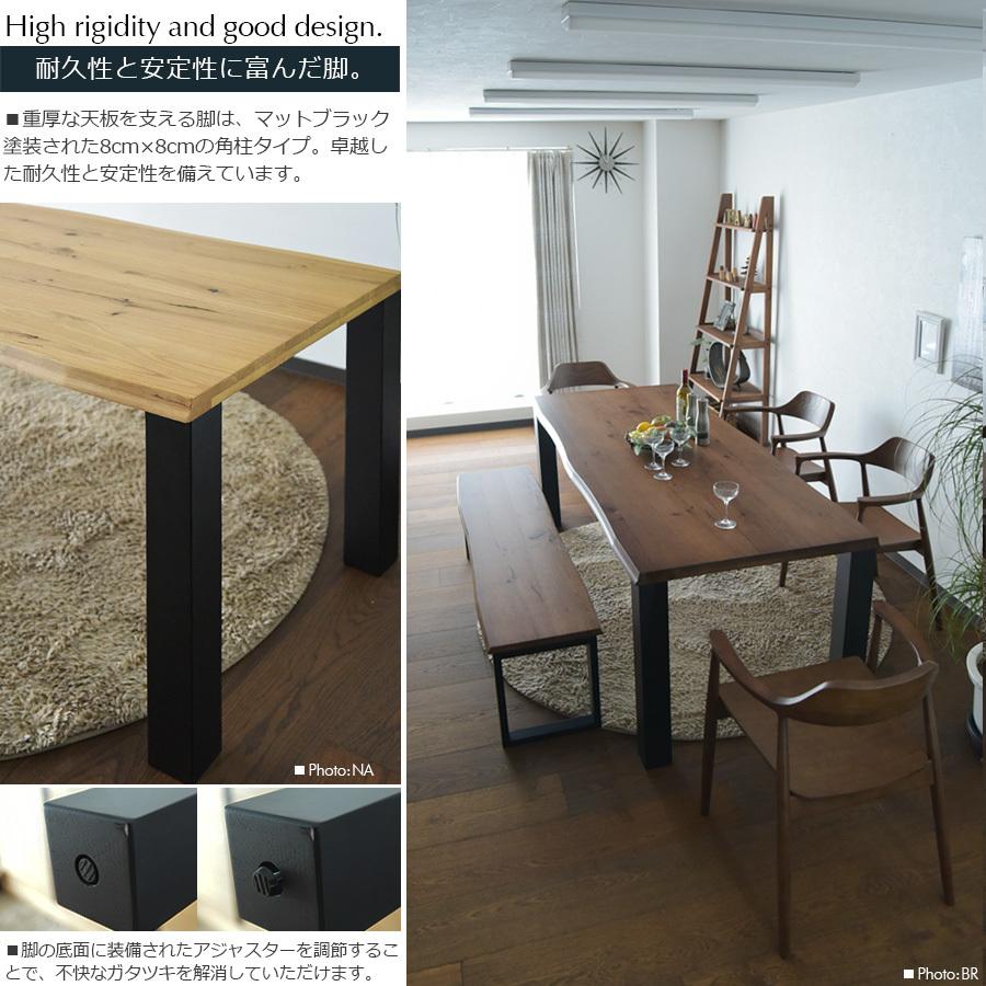 幅180cm ベンチ ダイニングセット 6人用 食卓セット テーブルセット チェア ウォールナット ブラウンオーク ブラウン ナチュラル シンプル | ブランド登録なし | 05