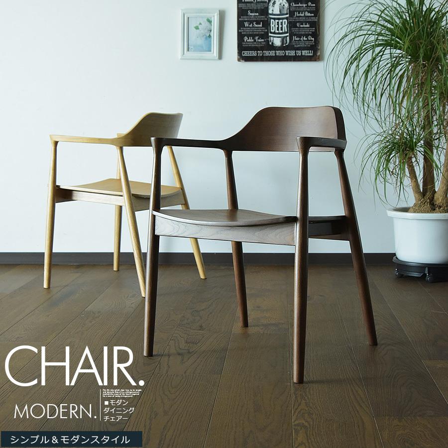 幅180cm ベンチ ダイニングセット 6人用 食卓セット テーブルセット チェア ウォールナット ブラウンオーク ブラウン ナチュラル シンプル | ブランド登録なし | 06