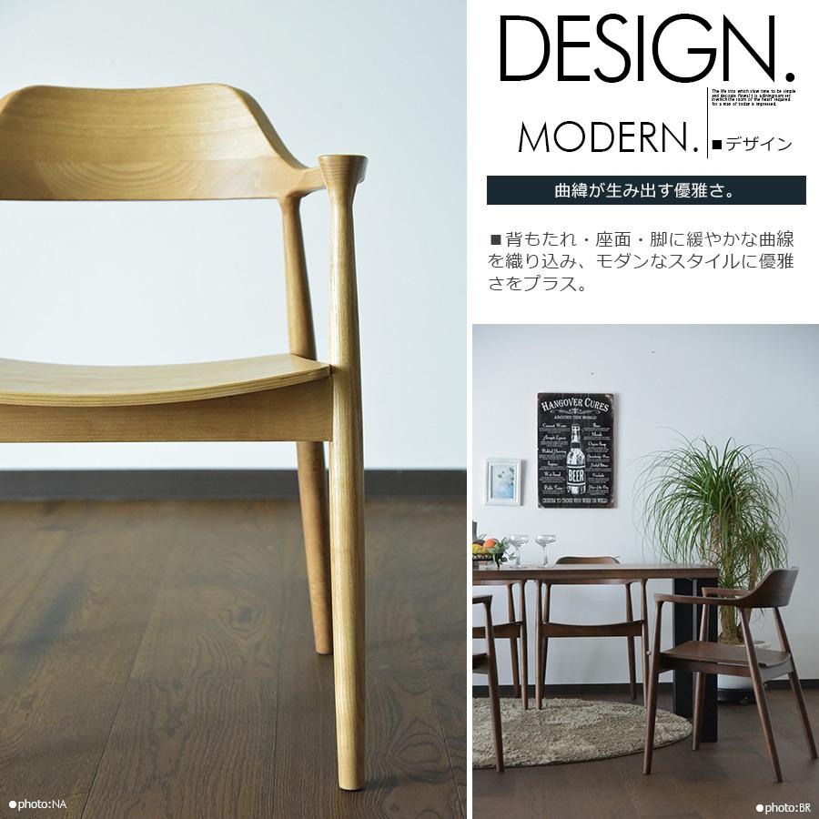 幅180cm ベンチ ダイニングセット 6人用 食卓セット テーブルセット チェア ウォールナット ブラウンオーク ブラウン ナチュラル シンプル | ブランド登録なし | 07