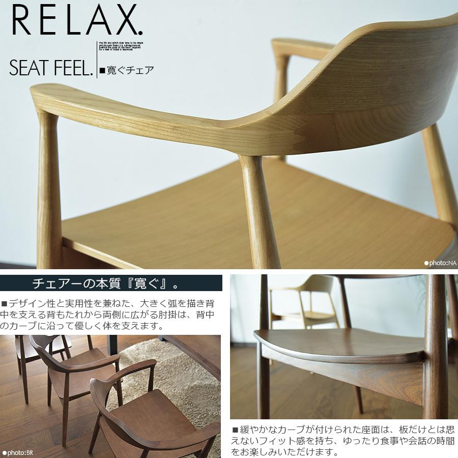 幅180cm ベンチ ダイニングセット 6人用 食卓セット テーブルセット チェア ウォールナット ブラウンオーク ブラウン ナチュラル シンプル | ブランド登録なし | 08