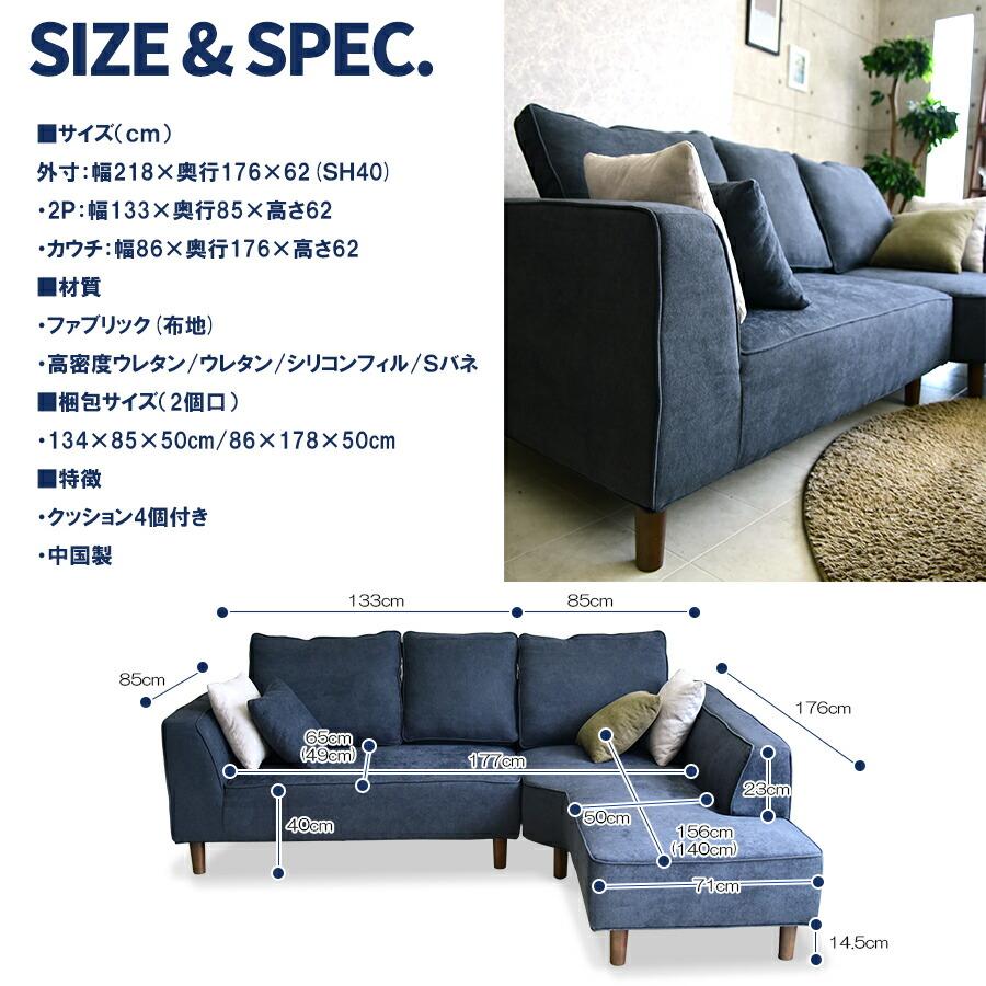 ソファ　ソファー　ソファセット　リビングソファ　2人掛け　ダークグレー ソファソファーソファセットリビングソファ2人掛けダークグレー